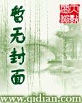 备份的幸福
